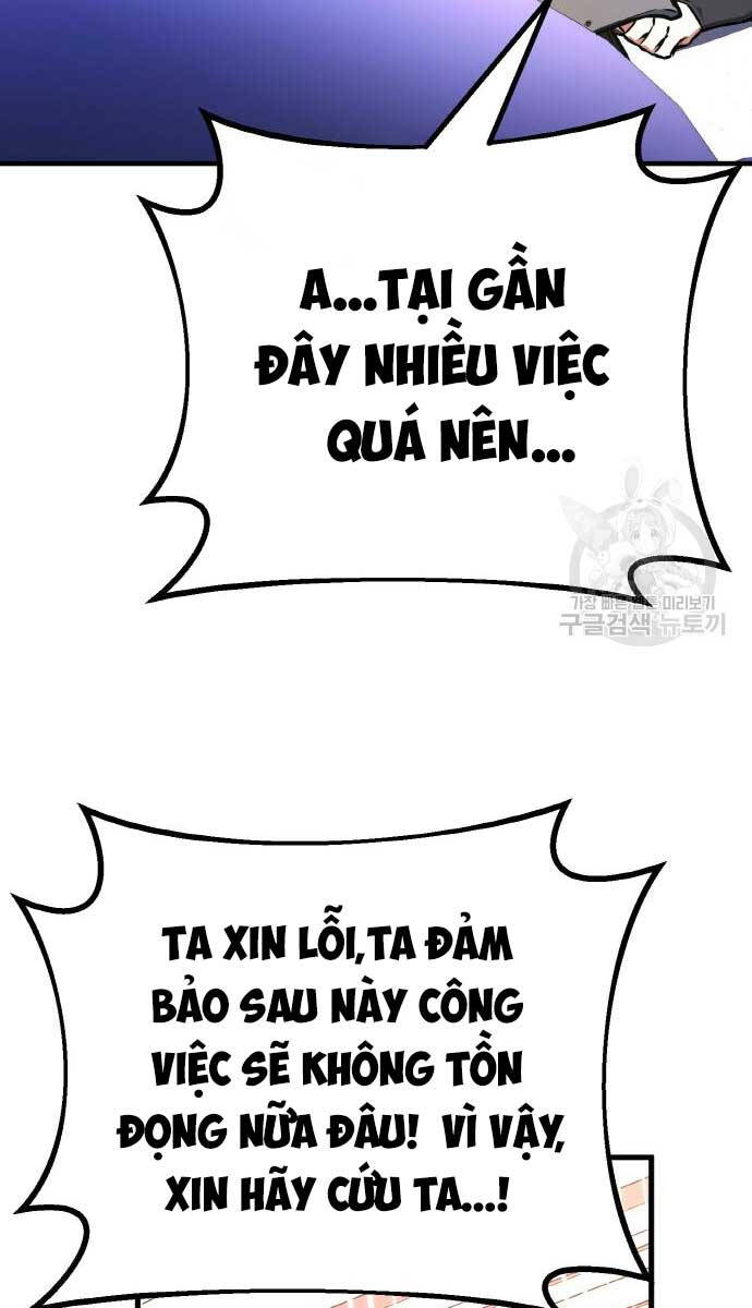 Quỷ Troll Mạnh Nhất Thế Giới Chapter 38 - Trang 2