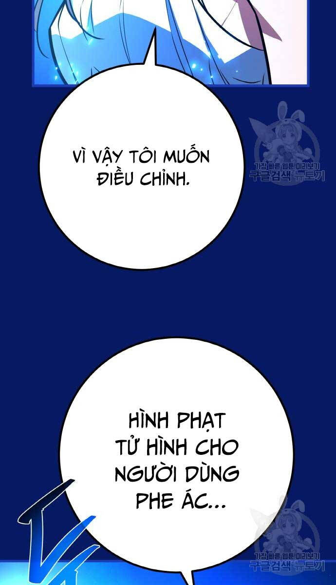 Quỷ Troll Mạnh Nhất Thế Giới Chapter 38 - Trang 2