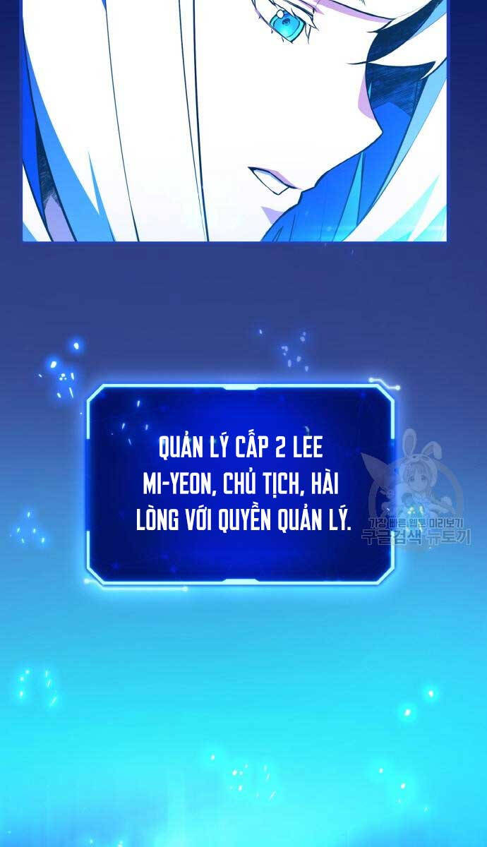 Quỷ Troll Mạnh Nhất Thế Giới Chapter 38 - Trang 2