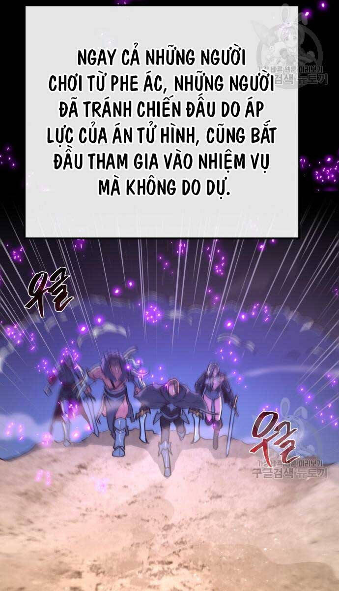 Quỷ Troll Mạnh Nhất Thế Giới Chapter 38 - Trang 2