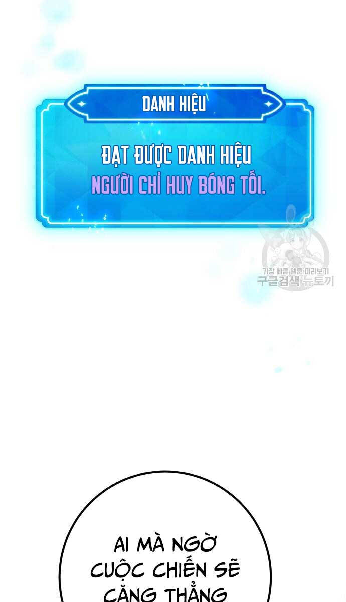 Quỷ Troll Mạnh Nhất Thế Giới Chapter 38 - Trang 2