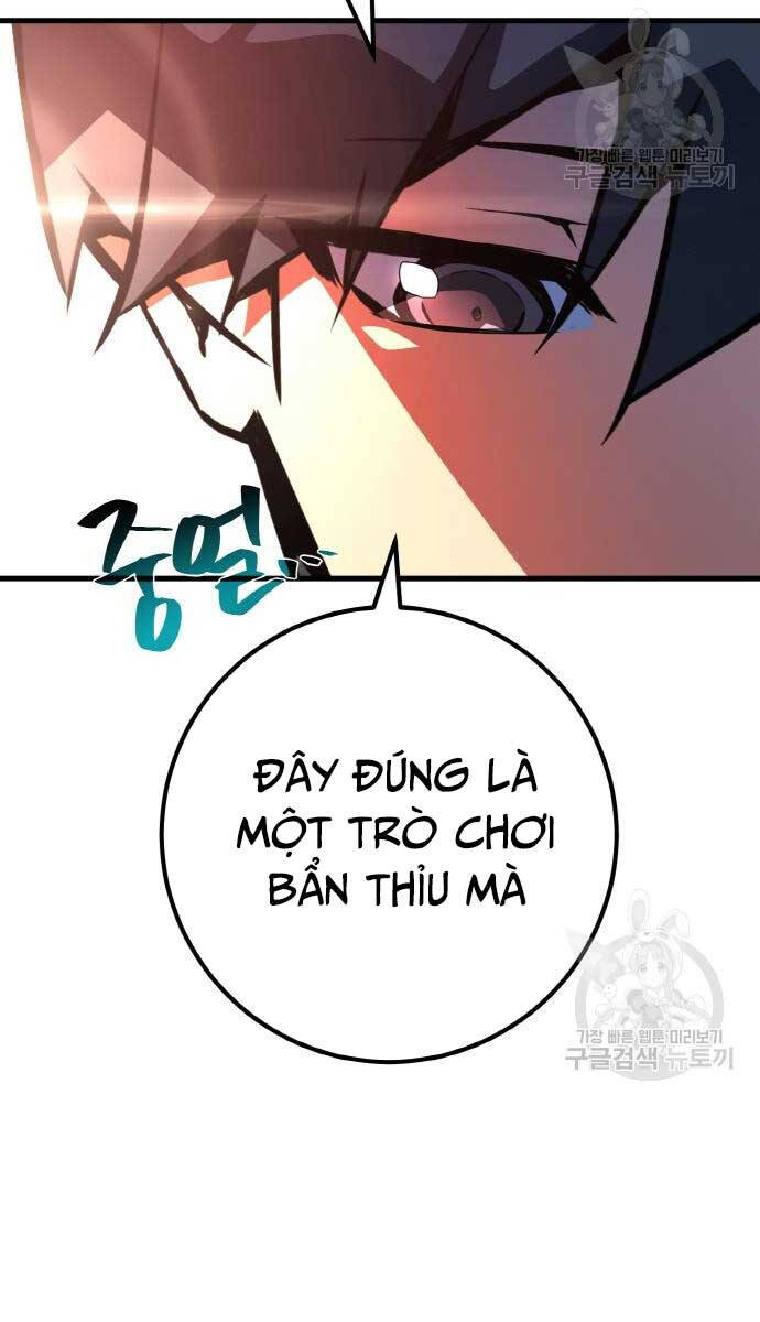 Quỷ Troll Mạnh Nhất Thế Giới Chapter 38 - Trang 2