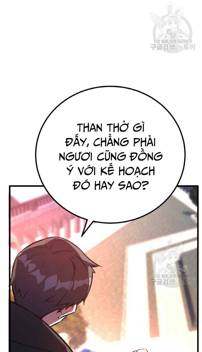 Quỷ Troll Mạnh Nhất Thế Giới Chapter 38 - Trang 2