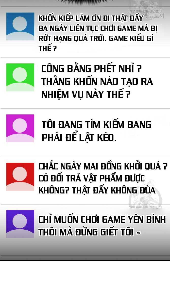 Quỷ Troll Mạnh Nhất Thế Giới Chapter 37 - Trang 2