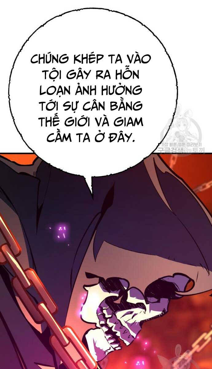 Quỷ Troll Mạnh Nhất Thế Giới Chapter 37 - Trang 2