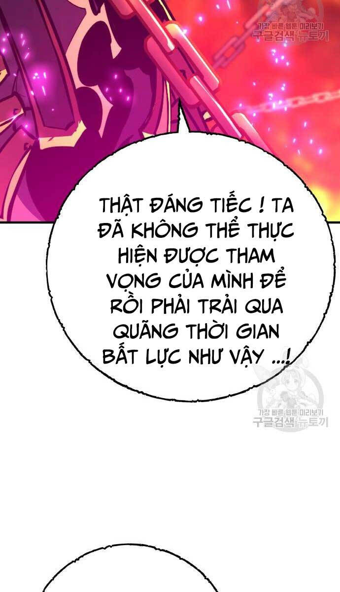 Quỷ Troll Mạnh Nhất Thế Giới Chapter 37 - Trang 2