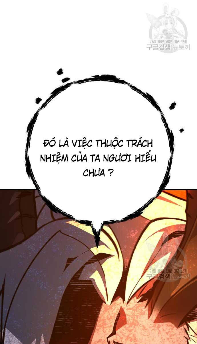 Quỷ Troll Mạnh Nhất Thế Giới Chapter 37 - Trang 2