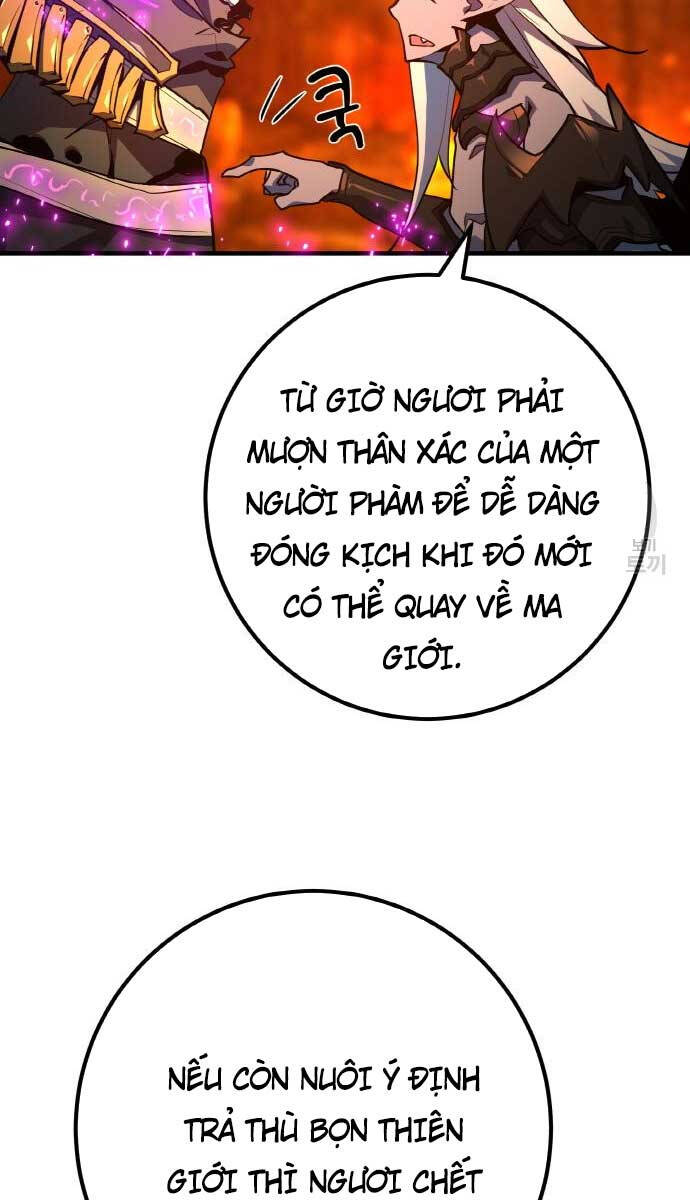 Quỷ Troll Mạnh Nhất Thế Giới Chapter 37 - Trang 2