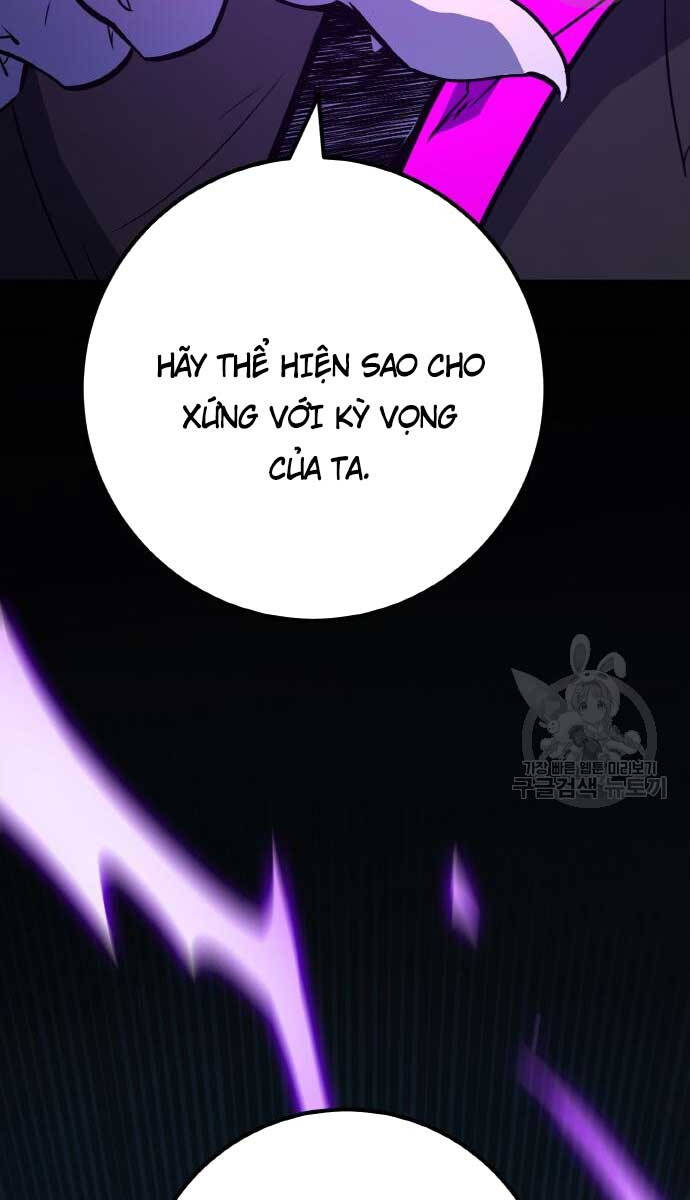 Quỷ Troll Mạnh Nhất Thế Giới Chapter 37 - Trang 2