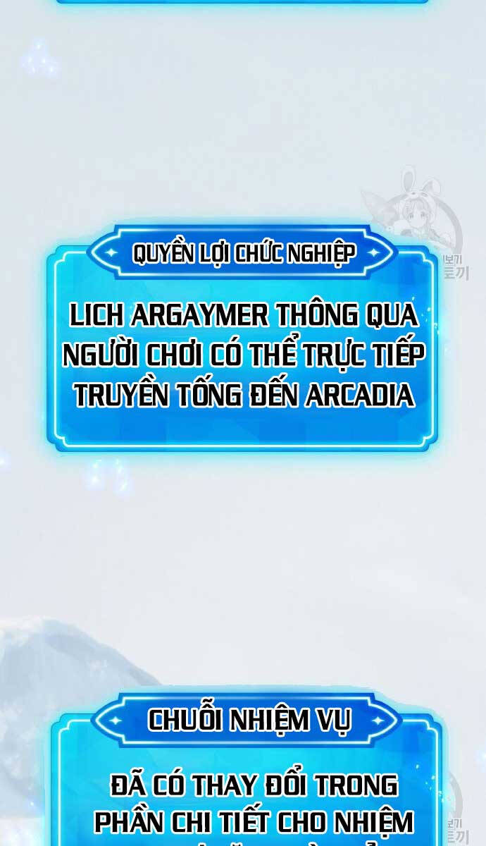 Quỷ Troll Mạnh Nhất Thế Giới Chapter 37 - Trang 2