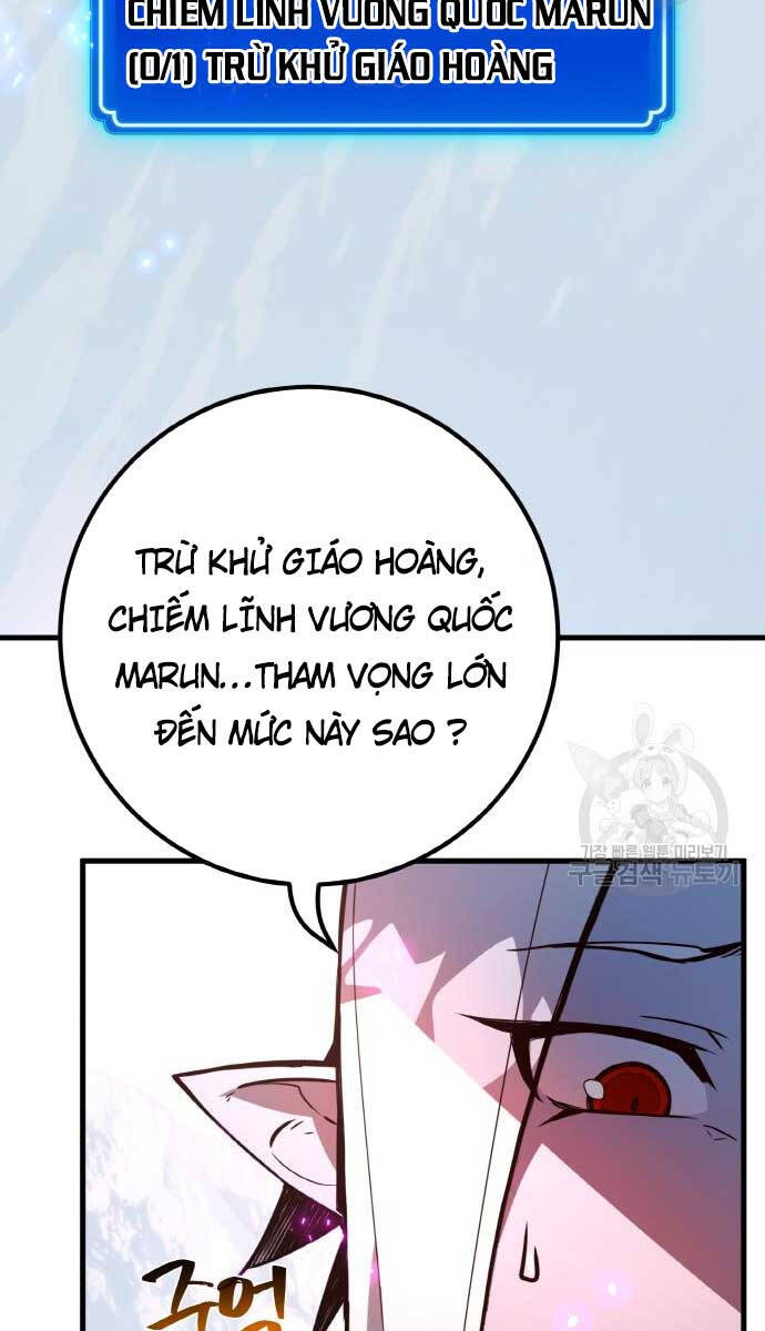 Quỷ Troll Mạnh Nhất Thế Giới Chapter 37 - Trang 2