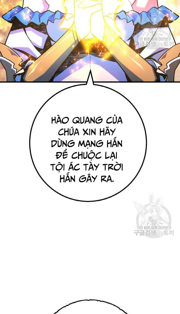 Quỷ Troll Mạnh Nhất Thế Giới Chapter 37 - Trang 2