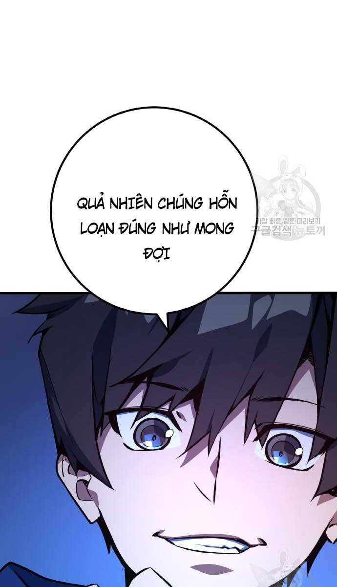 Quỷ Troll Mạnh Nhất Thế Giới Chapter 37 - Trang 2