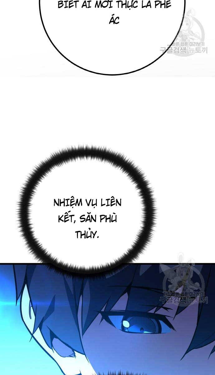 Quỷ Troll Mạnh Nhất Thế Giới Chapter 37 - Trang 2