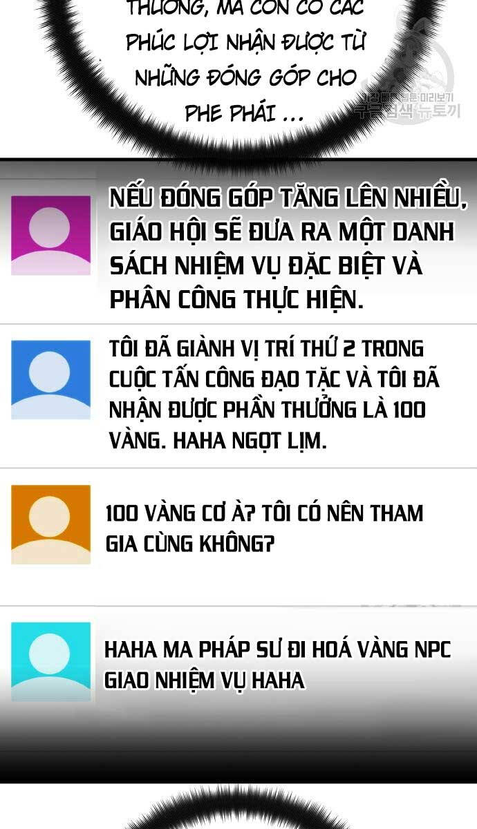 Quỷ Troll Mạnh Nhất Thế Giới Chapter 37 - Trang 2