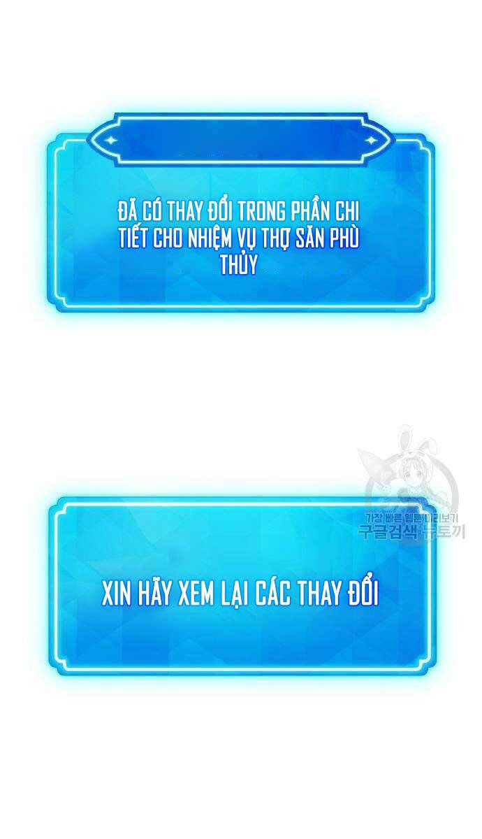 Quỷ Troll Mạnh Nhất Thế Giới Chapter 36 - Trang 2