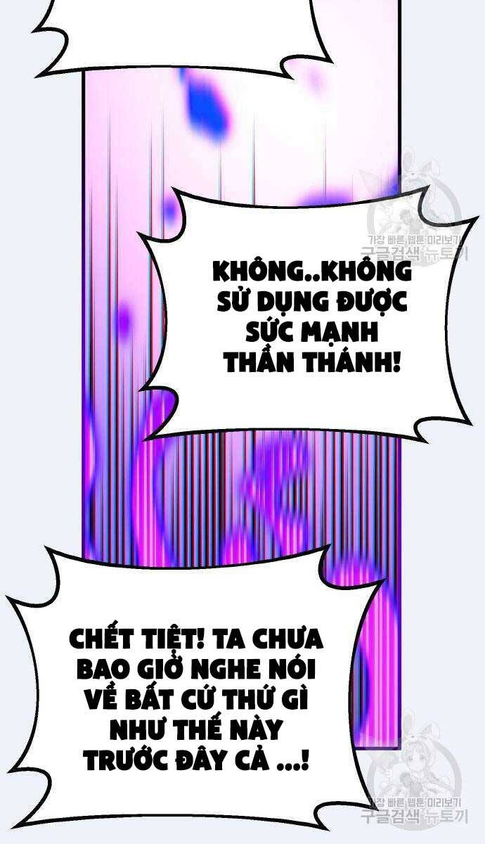 Quỷ Troll Mạnh Nhất Thế Giới Chapter 36 - Trang 2