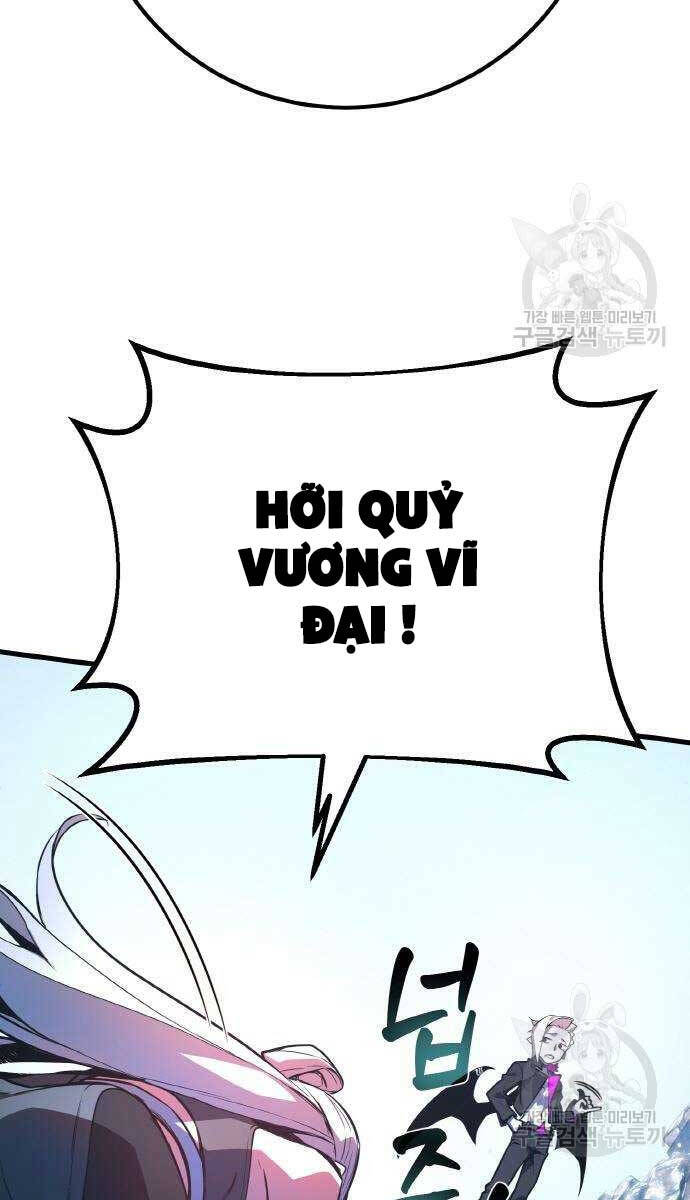 Quỷ Troll Mạnh Nhất Thế Giới Chapter 36 - Trang 2