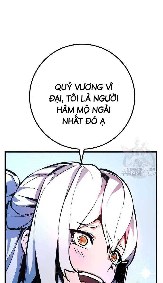 Quỷ Troll Mạnh Nhất Thế Giới Chapter 36 - Trang 2