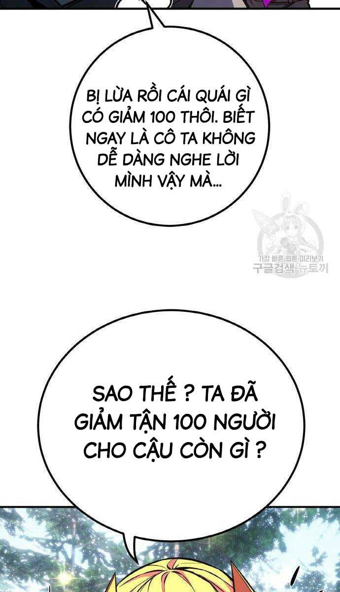 Quỷ Troll Mạnh Nhất Thế Giới Chapter 36 - Trang 2