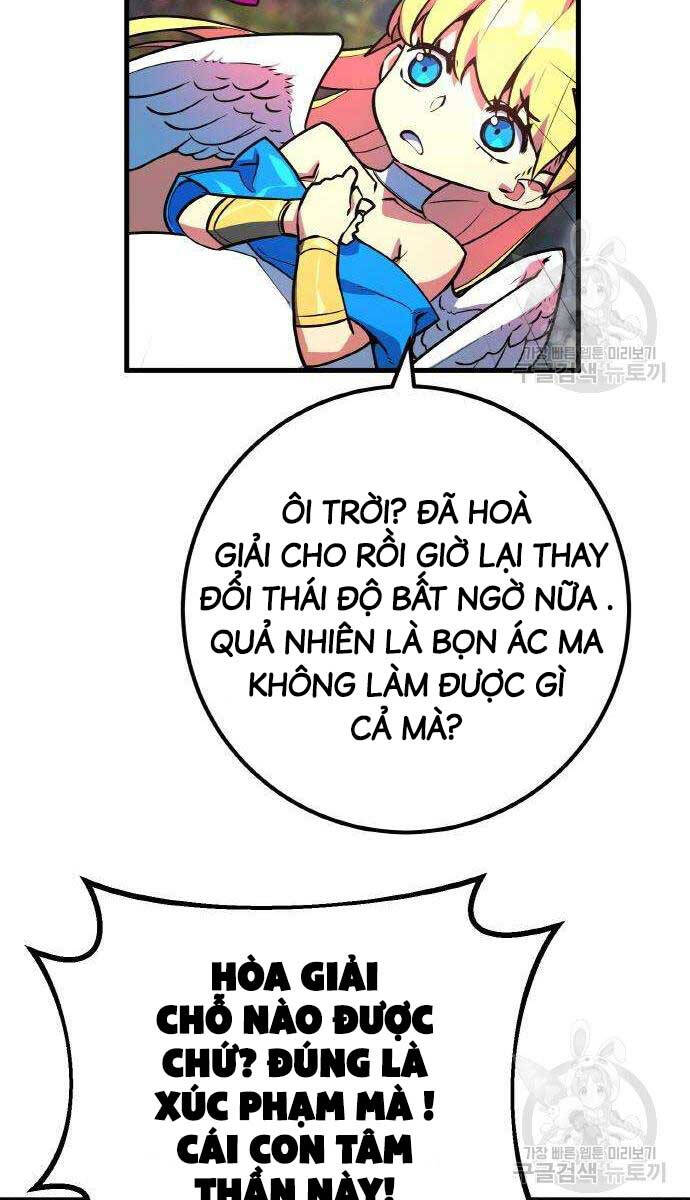 Quỷ Troll Mạnh Nhất Thế Giới Chapter 36 - Trang 2