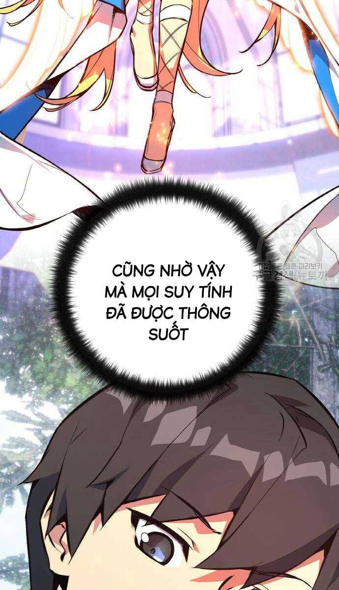 Quỷ Troll Mạnh Nhất Thế Giới Chapter 36 - Trang 2