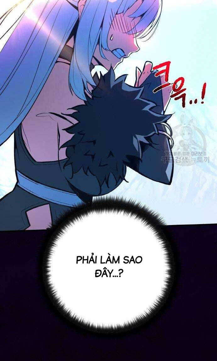 Quỷ Troll Mạnh Nhất Thế Giới Chapter 36 - Trang 2