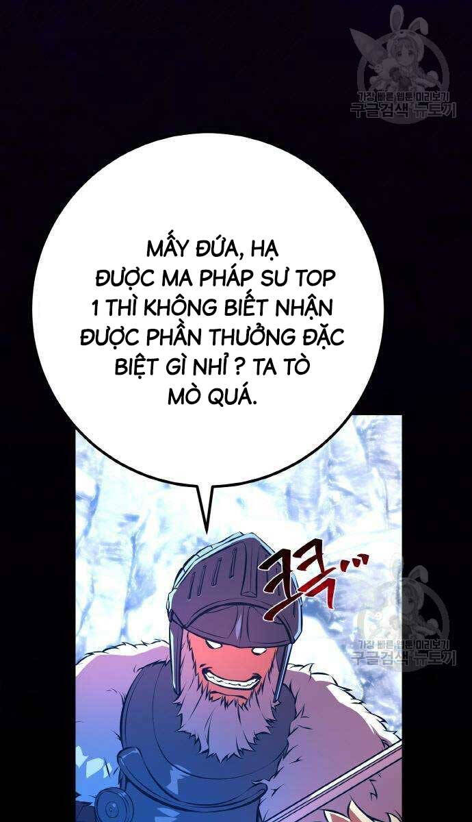 Quỷ Troll Mạnh Nhất Thế Giới Chapter 36 - Trang 2