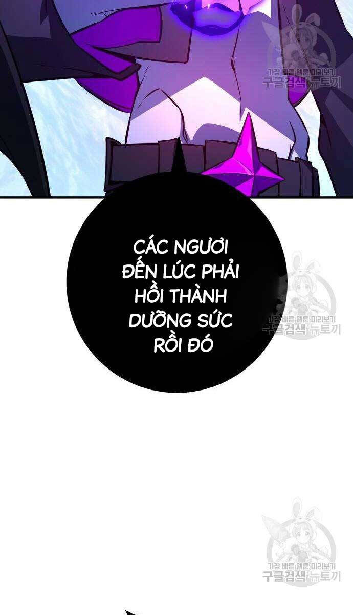 Quỷ Troll Mạnh Nhất Thế Giới Chapter 36 - Trang 2