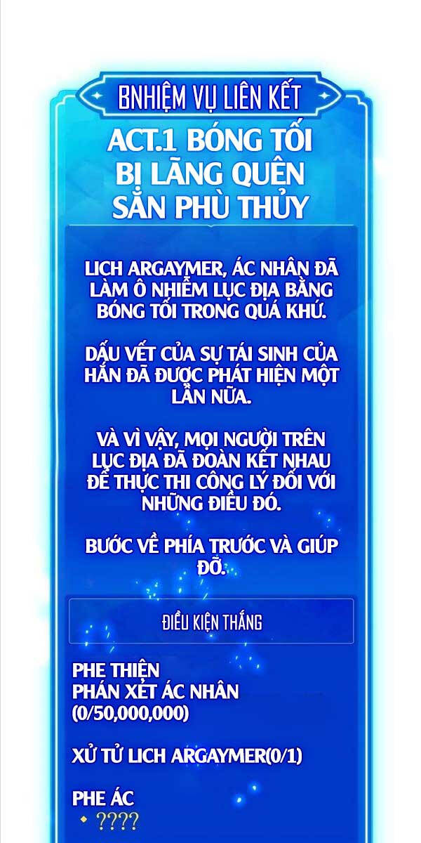 Quỷ Troll Mạnh Nhất Thế Giới Chapter 35 - Trang 2