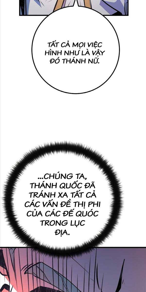 Quỷ Troll Mạnh Nhất Thế Giới Chapter 34 - Trang 2