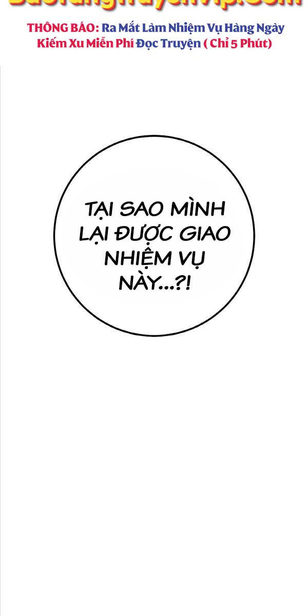 Quỷ Troll Mạnh Nhất Thế Giới Chapter 34 - Trang 2