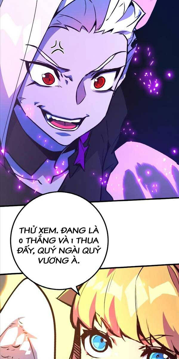 Quỷ Troll Mạnh Nhất Thế Giới Chapter 34 - Trang 2