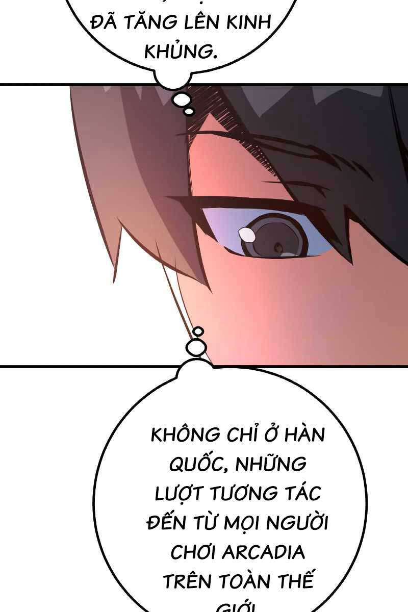 Quỷ Troll Mạnh Nhất Thế Giới Chapter 33 - Trang 2