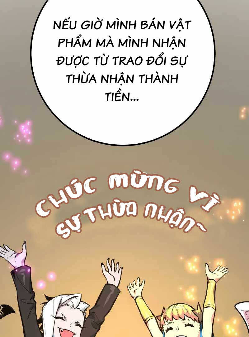 Quỷ Troll Mạnh Nhất Thế Giới Chapter 33 - Trang 2