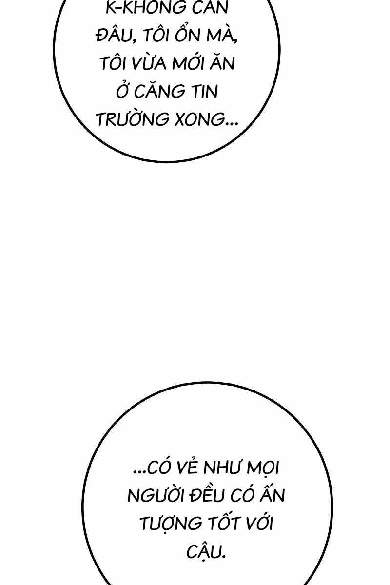 Quỷ Troll Mạnh Nhất Thế Giới Chapter 33 - Trang 2