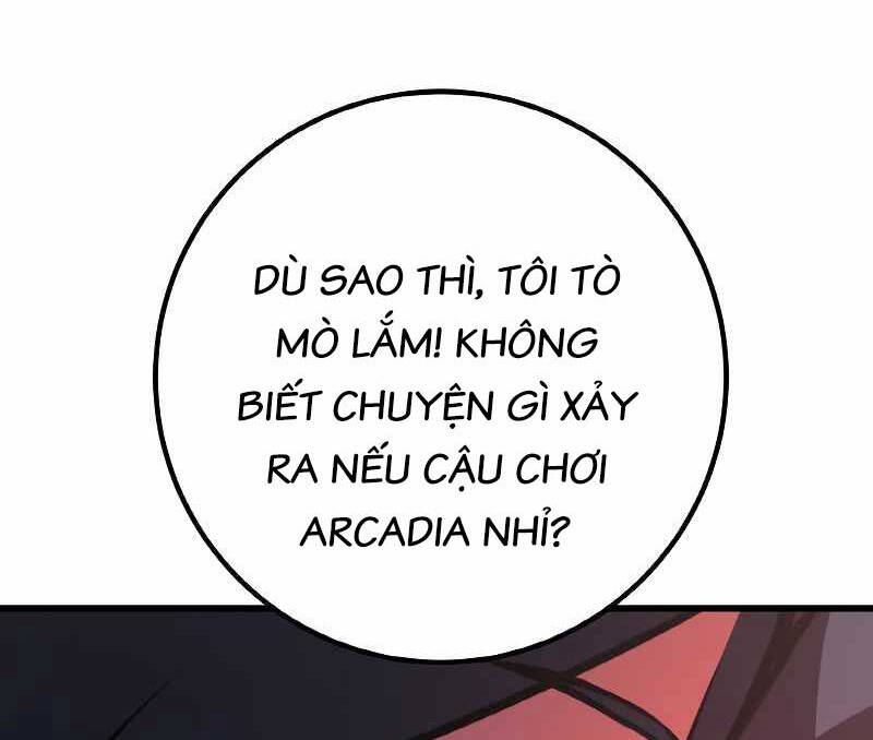 Quỷ Troll Mạnh Nhất Thế Giới Chapter 33 - Trang 2