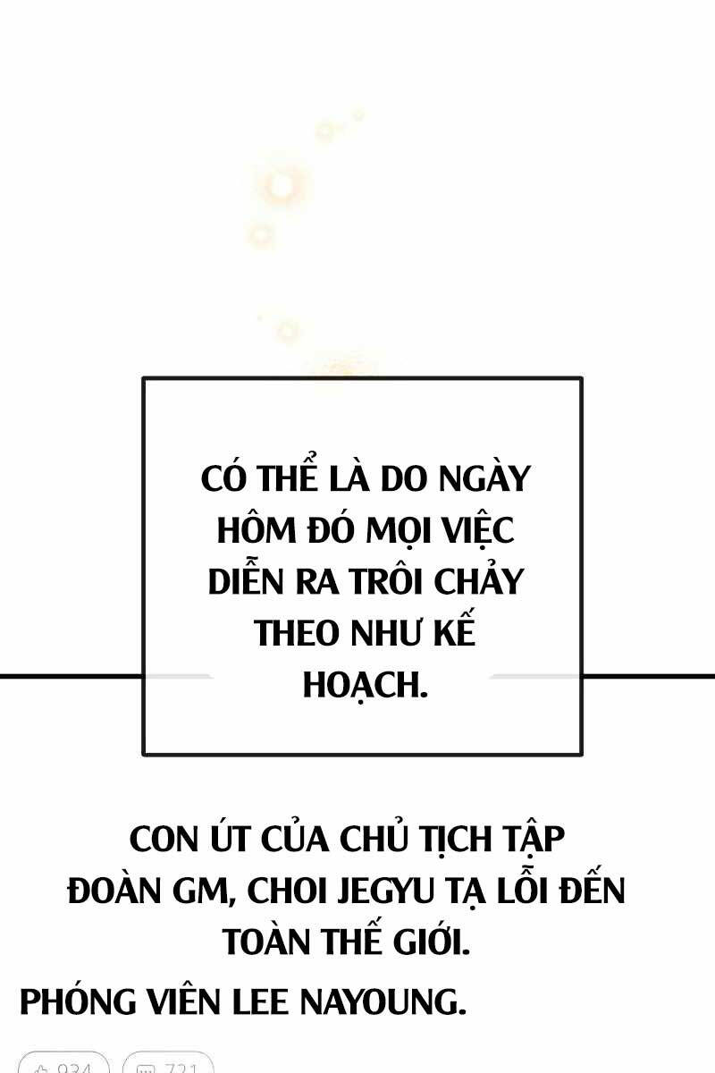 Quỷ Troll Mạnh Nhất Thế Giới Chapter 33 - Trang 2