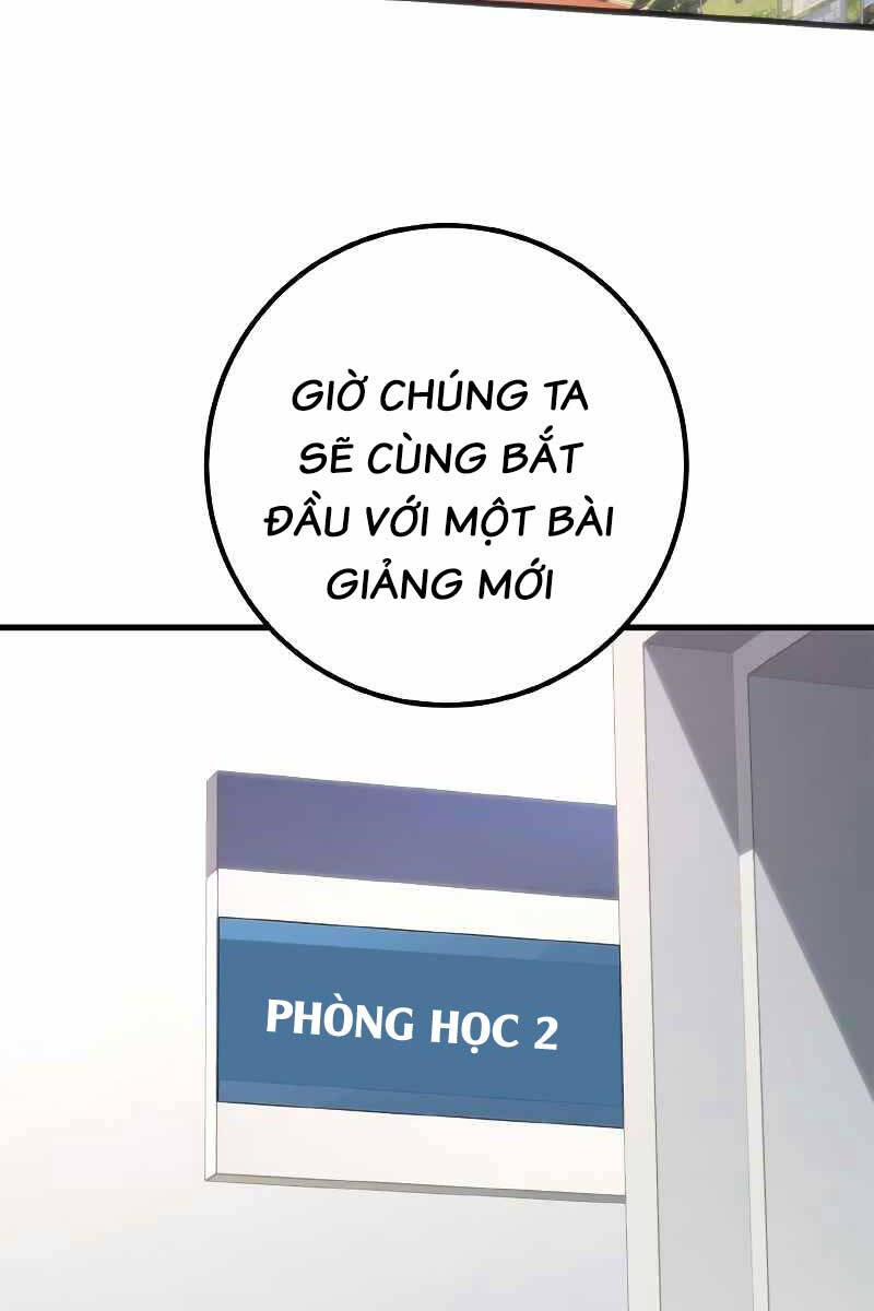 Quỷ Troll Mạnh Nhất Thế Giới Chapter 33 - Trang 2