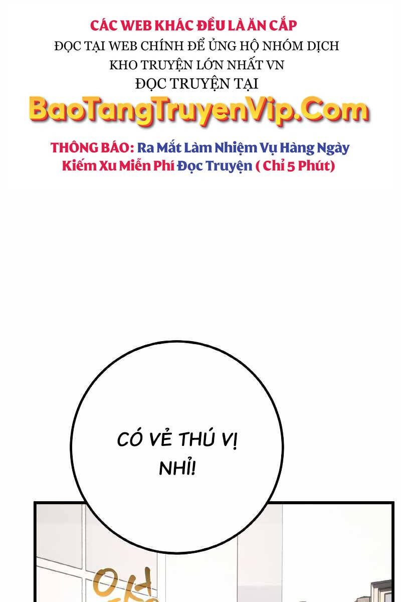 Quỷ Troll Mạnh Nhất Thế Giới Chapter 33 - Trang 2