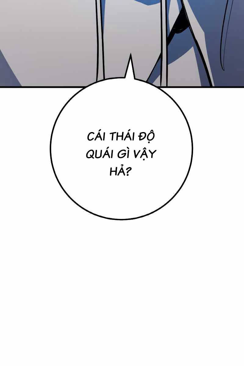 Quỷ Troll Mạnh Nhất Thế Giới Chapter 33 - Trang 2