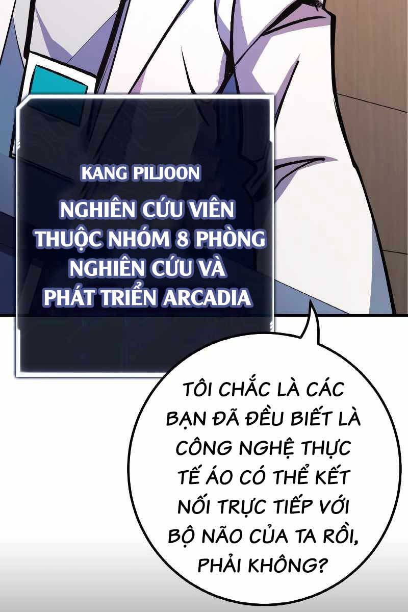 Quỷ Troll Mạnh Nhất Thế Giới Chapter 33 - Trang 2