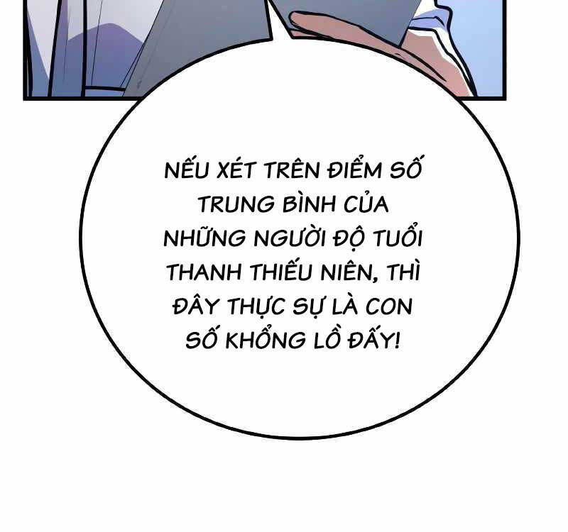 Quỷ Troll Mạnh Nhất Thế Giới Chapter 33 - Trang 2