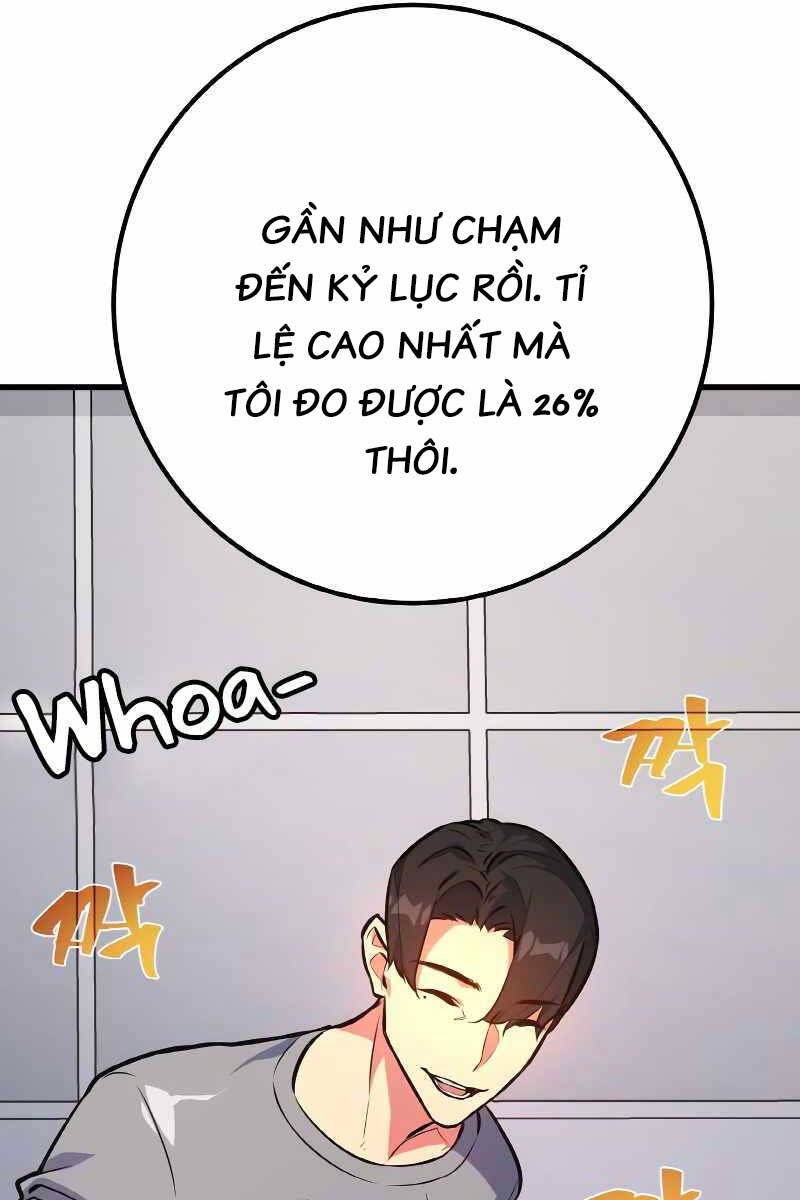 Quỷ Troll Mạnh Nhất Thế Giới Chapter 33 - Trang 2