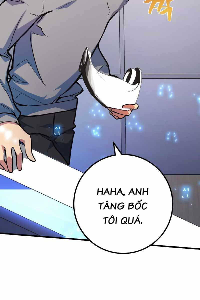 Quỷ Troll Mạnh Nhất Thế Giới Chapter 33 - Trang 2