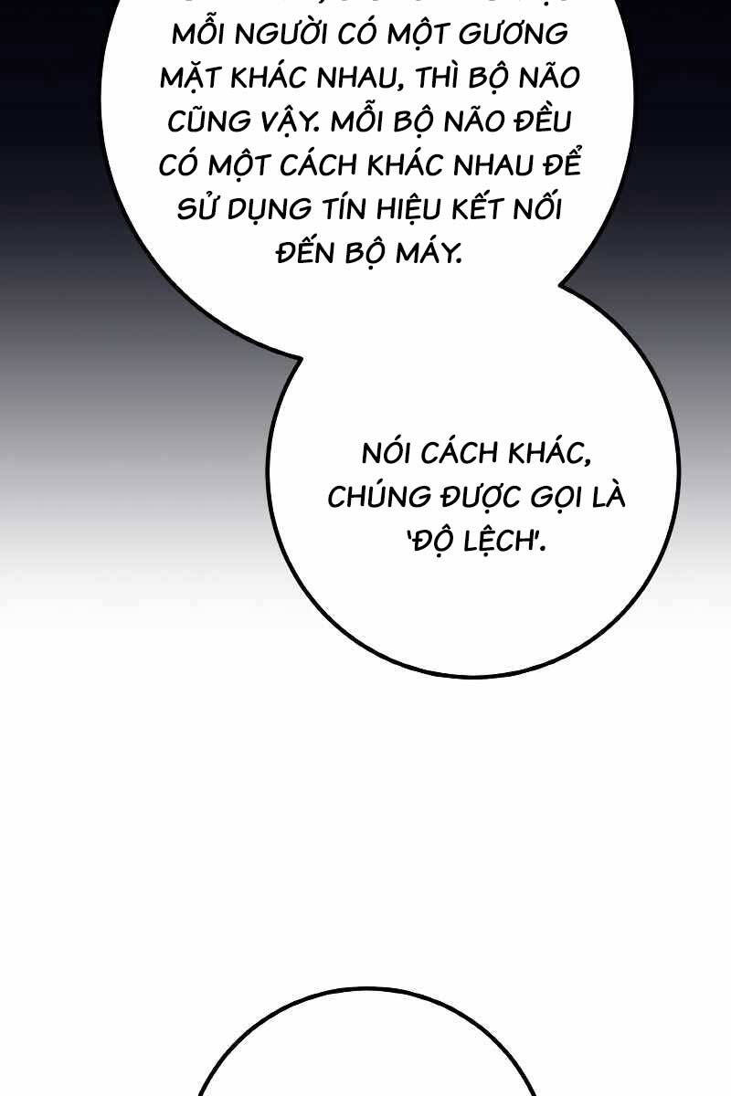 Quỷ Troll Mạnh Nhất Thế Giới Chapter 33 - Trang 2