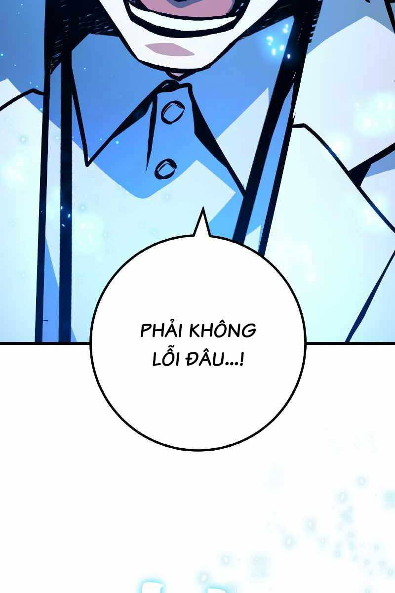 Quỷ Troll Mạnh Nhất Thế Giới Chapter 33 - Trang 2