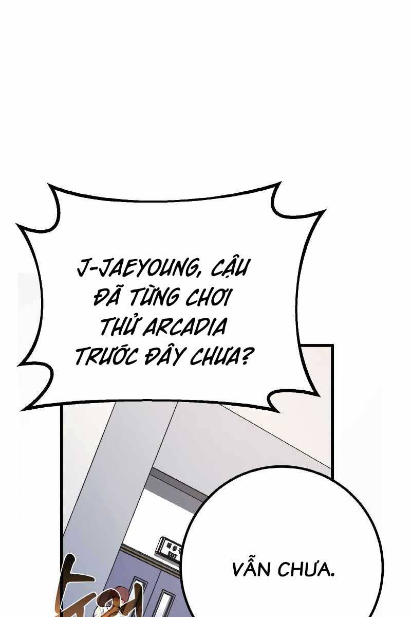 Quỷ Troll Mạnh Nhất Thế Giới Chapter 33 - Trang 2