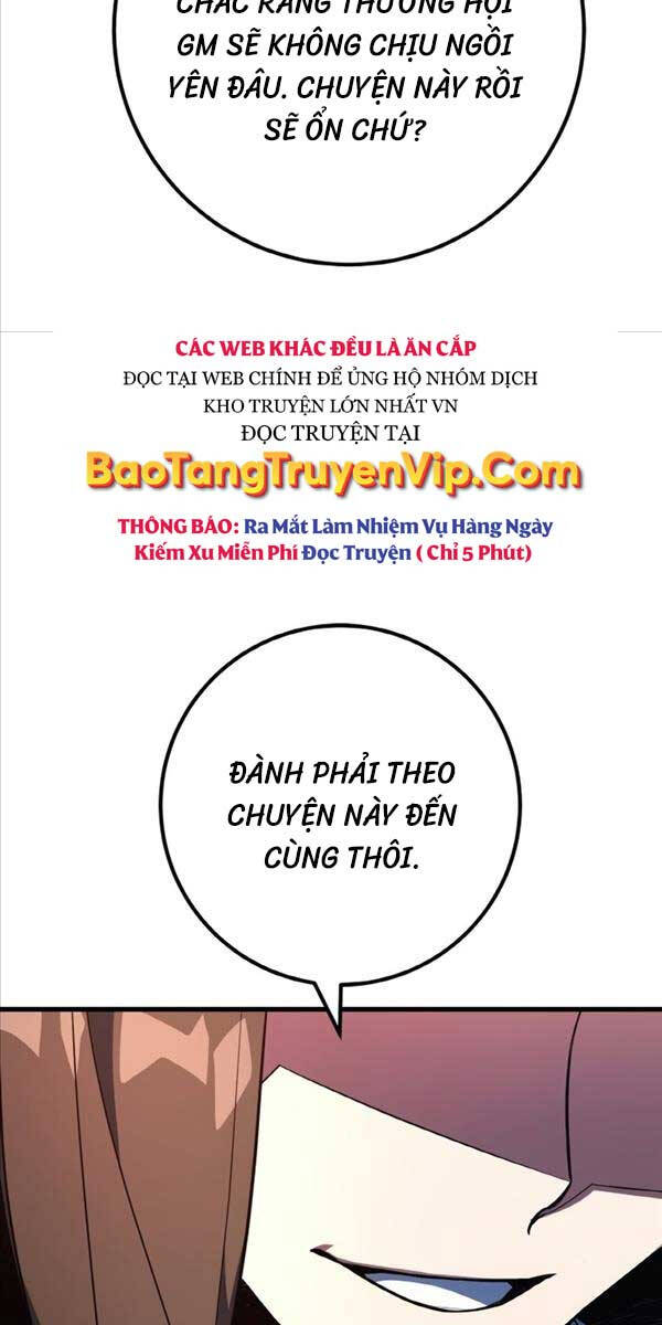 Quỷ Troll Mạnh Nhất Thế Giới Chapter 32 - Trang 2