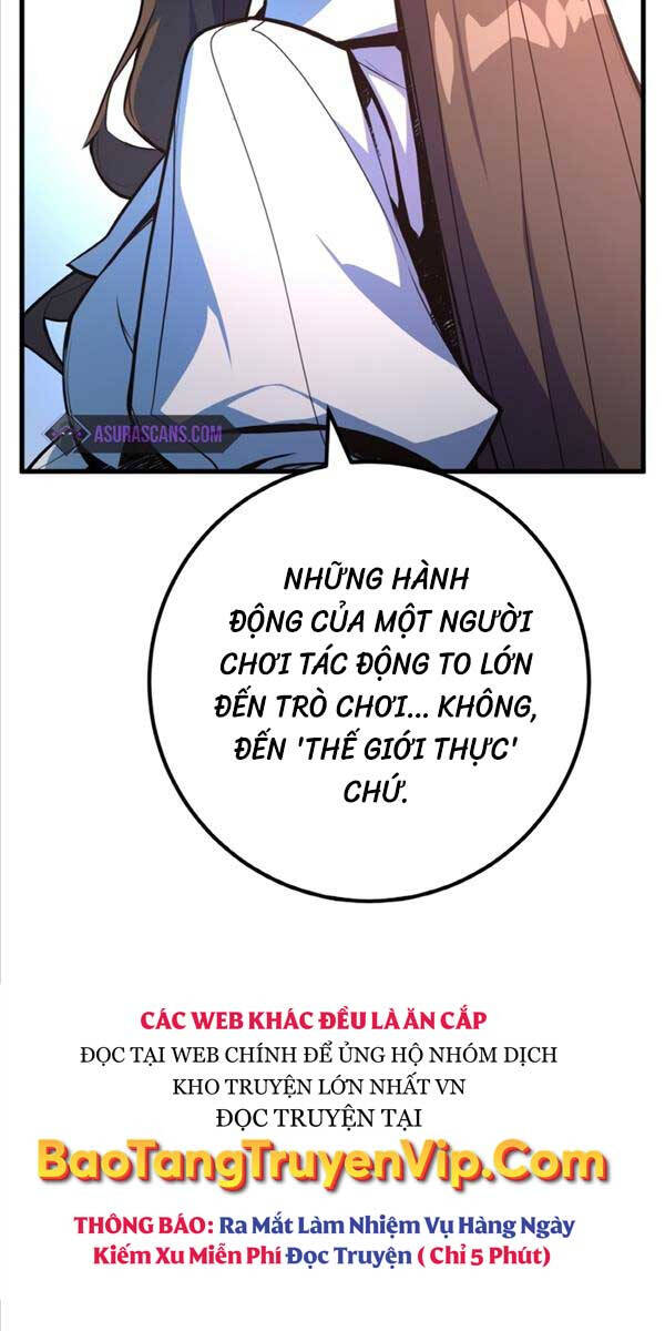 Quỷ Troll Mạnh Nhất Thế Giới Chapter 32 - Trang 2